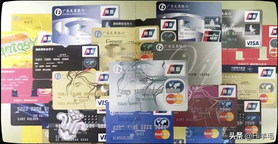 各行信用卡申请大全,信用卡新手办卡注意事项