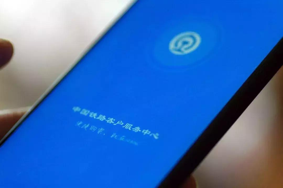 2021年铁路调图增开列车,全国铁路明年将调图具体增开列车