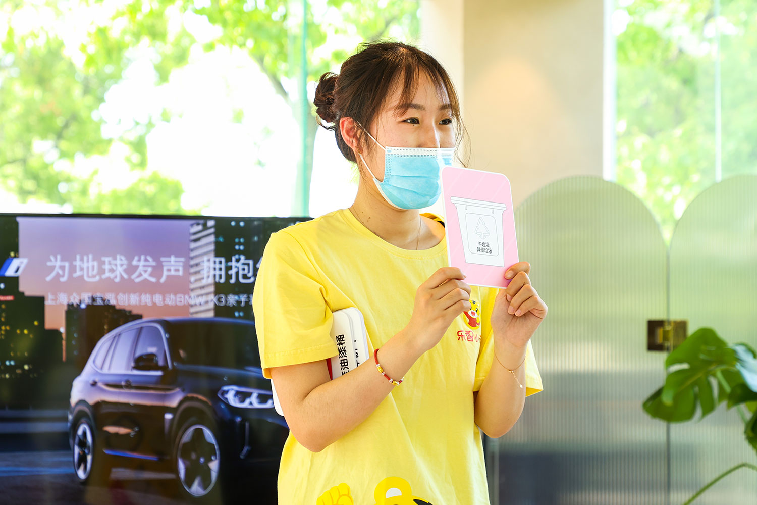 为地球发声保护野生动物,为地球环境发声