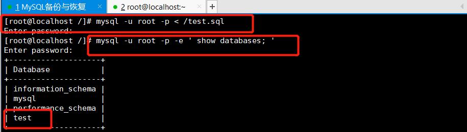 mysqldump备份与恢复,mysql的备份与恢复