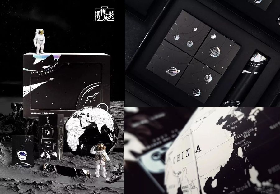 月饼：没有我拿不下来的IP