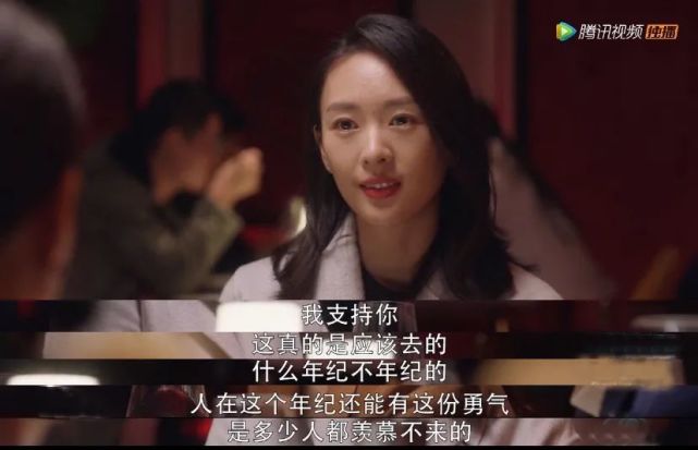 双证在职研究生可以当第一学历吗,双证在职研究生佛山科学技术学院