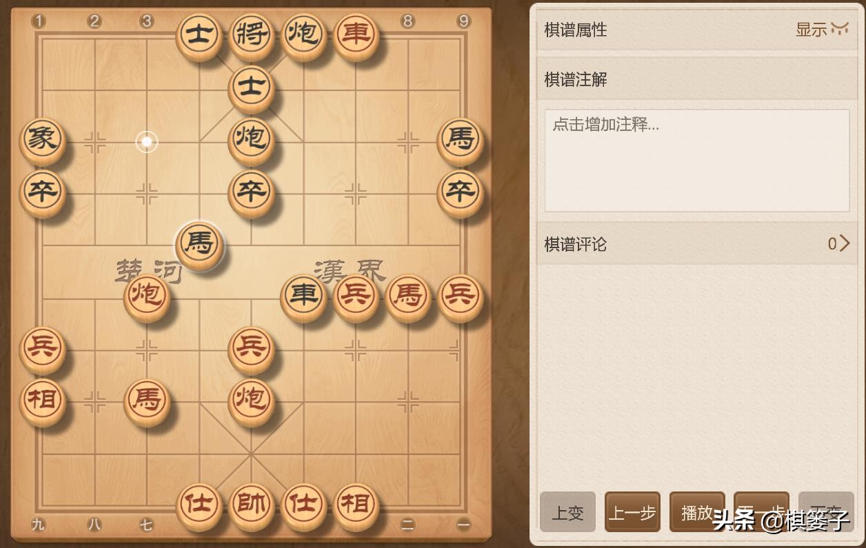 象棋攻与守的要诀,象棋棋型理解