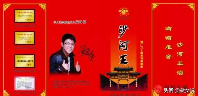 安徽名酒最好喝的是哪一种,安徽10大名酒排行榜第一名