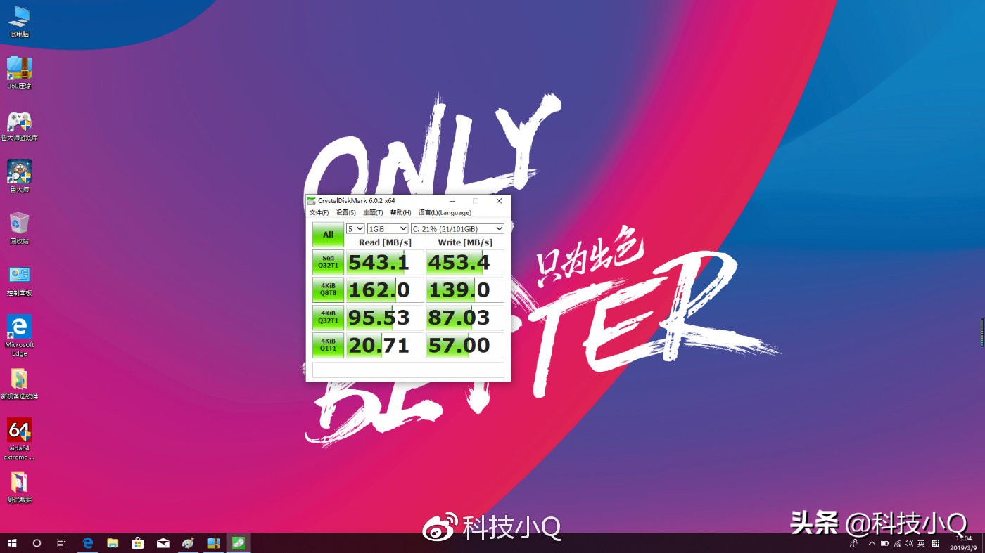 麦本本笔记本测评,麦本本6a怎么样