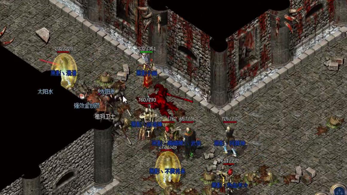 别冤枉《*途征**》了！游戏氪金、外挂横行，其实都和它有关