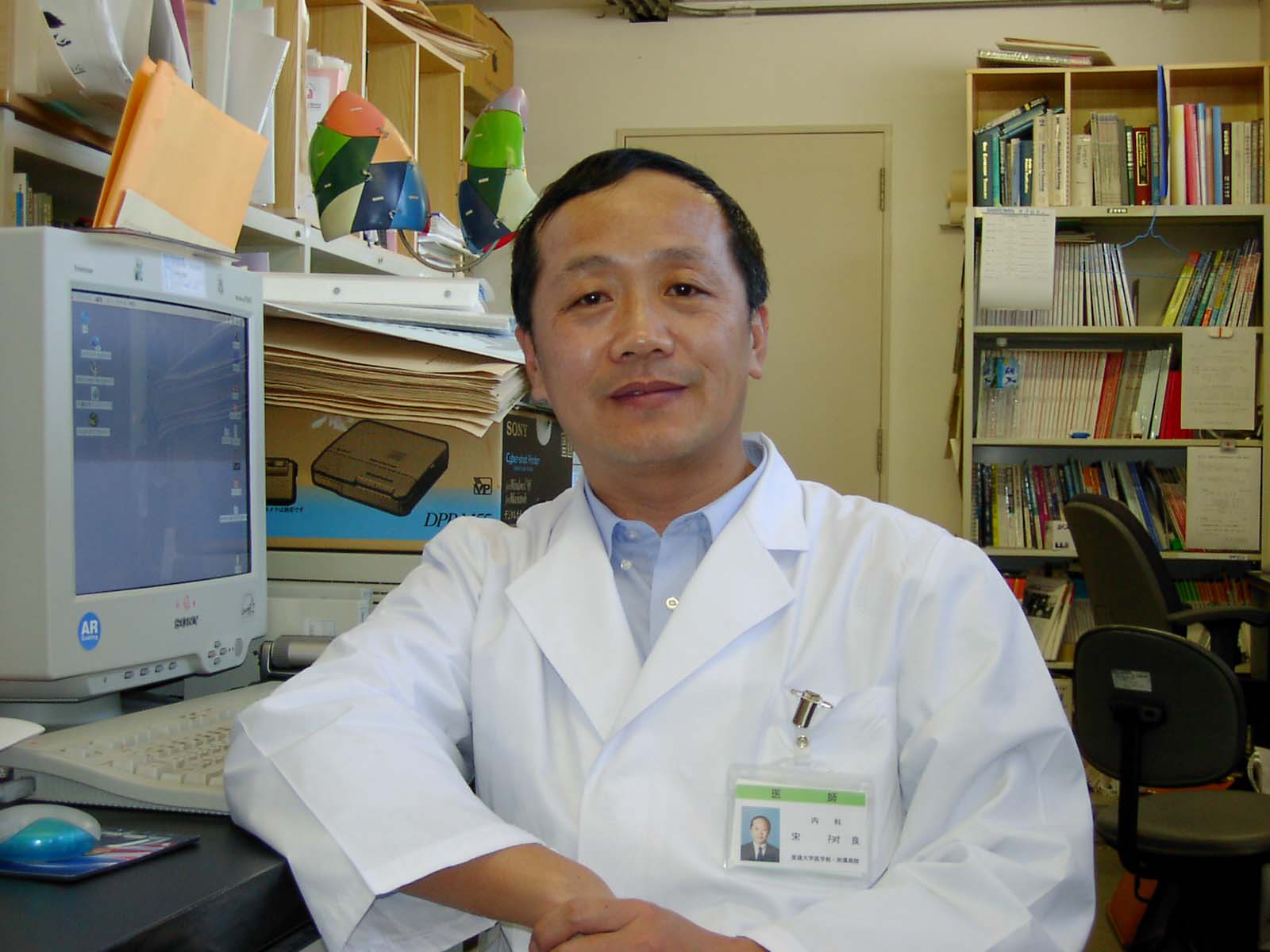 做高清彩超能看出脐带扭转吗,脐带超声异常