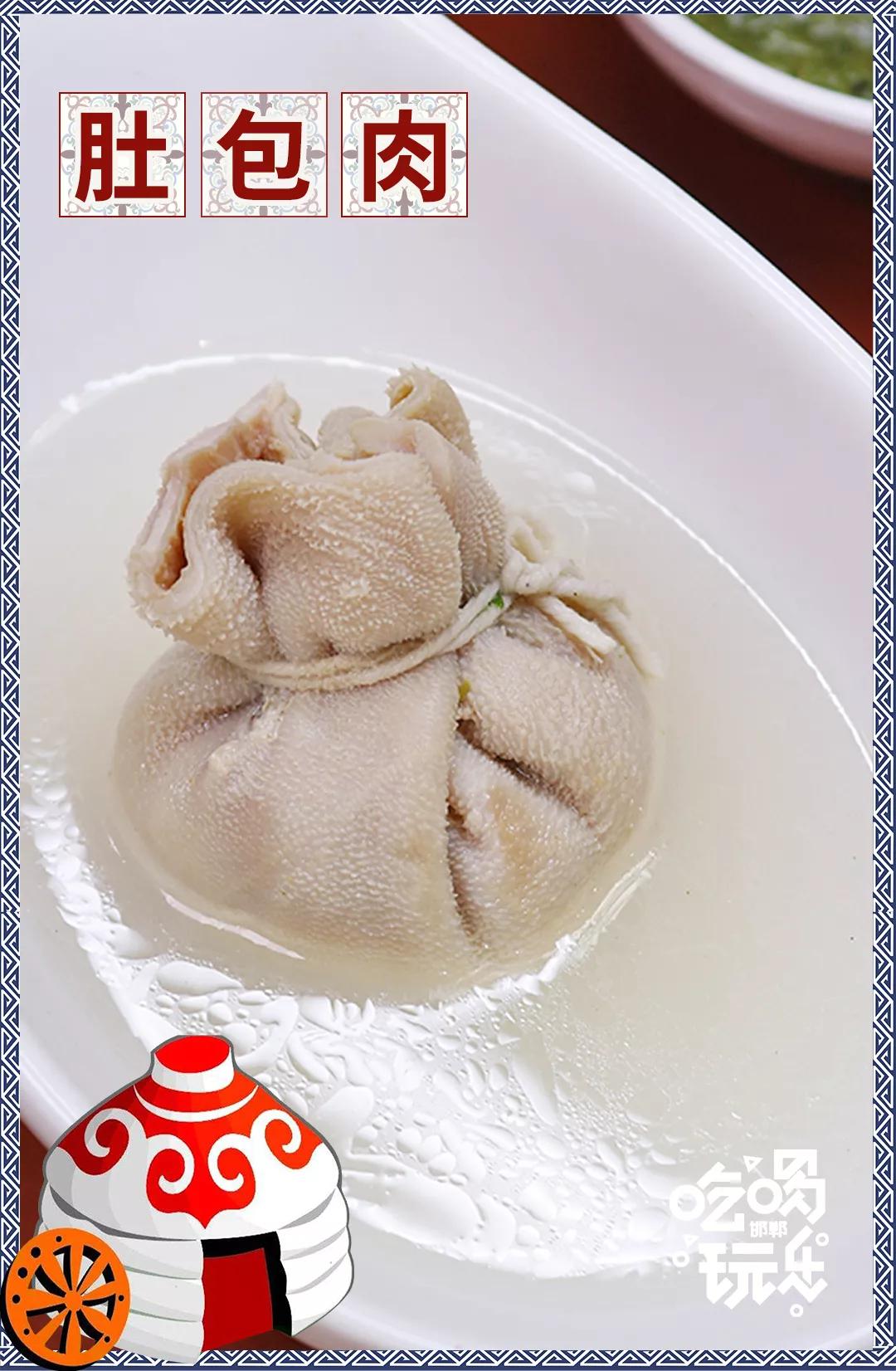 草原蒙古包烤羊腿,蒙古包山庄烤全羊烤羊腿