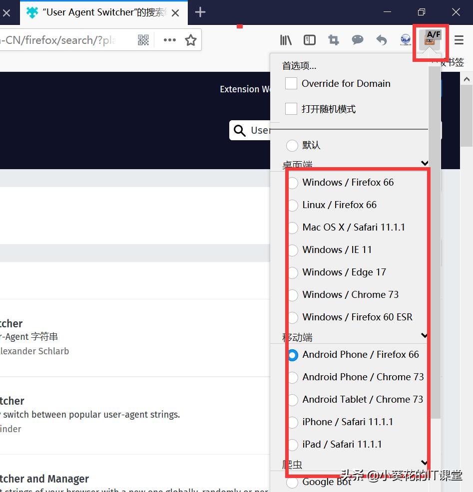 如何*载下**网页中视频资源以【blob:https://链接】的视频