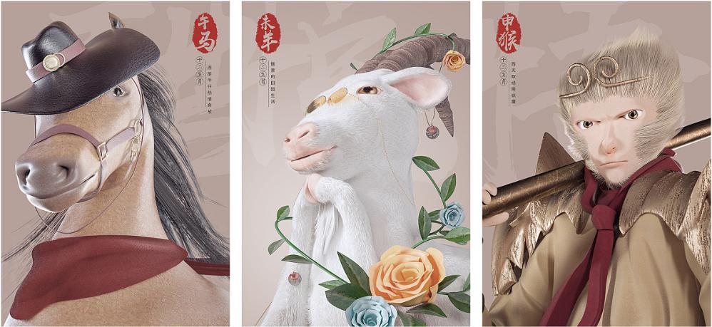 娶妻不娶属羊女是什么意思呢,俗话说娶妻不娶属虎的为什么