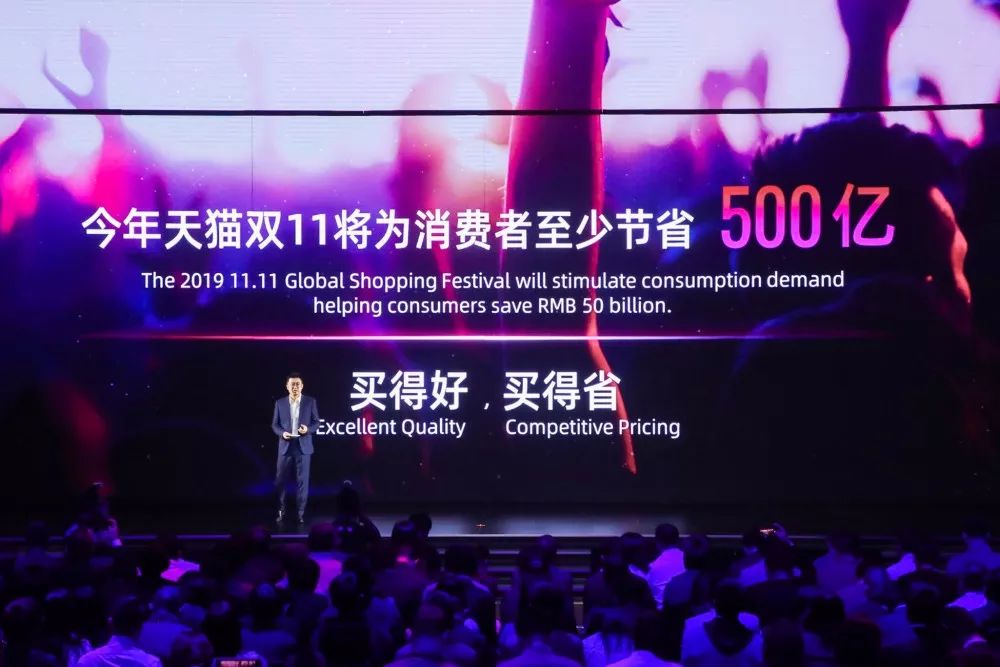 双十一花了三十万,双十一花一千多