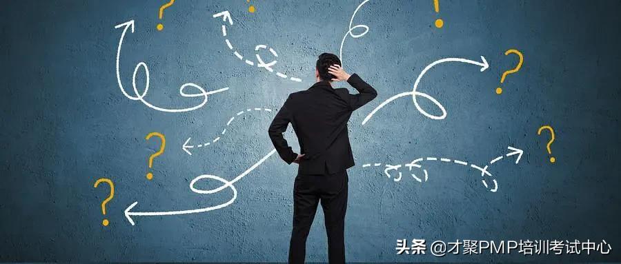 光环pmp培训班靠谱吗,pmp培训课程哪里比较好
