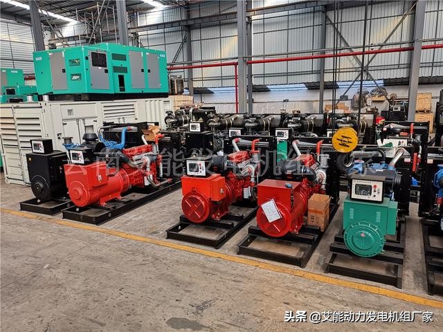 什么原因导致发电机电压过高,发电机线圈温度过高的危害