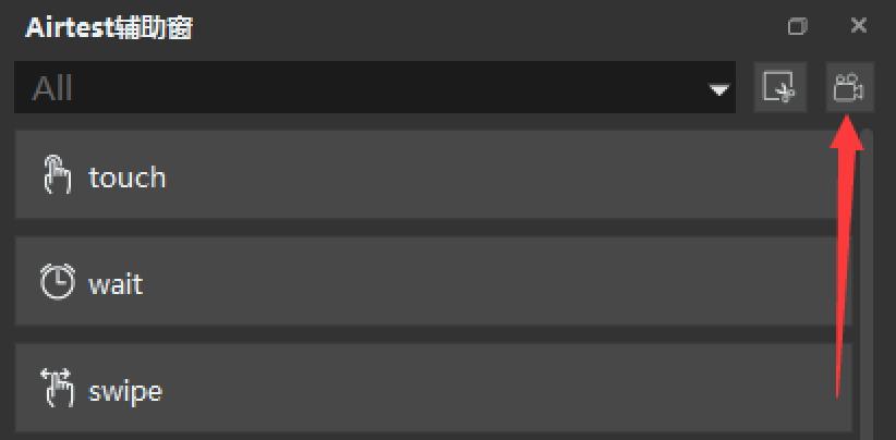 测试游戏性能的工具,游戏测试工具推荐