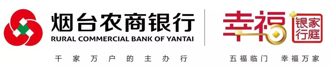 烟台好声音烟台赛区报名,烟台好声音驻唱