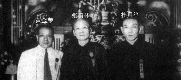 杜月笙旧居现在在哪里,解放前的杜月笙老宅