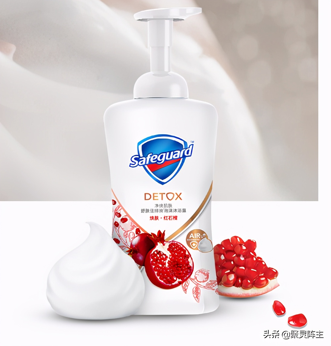 哪款沐浴露洗得干净不假滑还香,什么沐浴露洗完身上不滑又不干