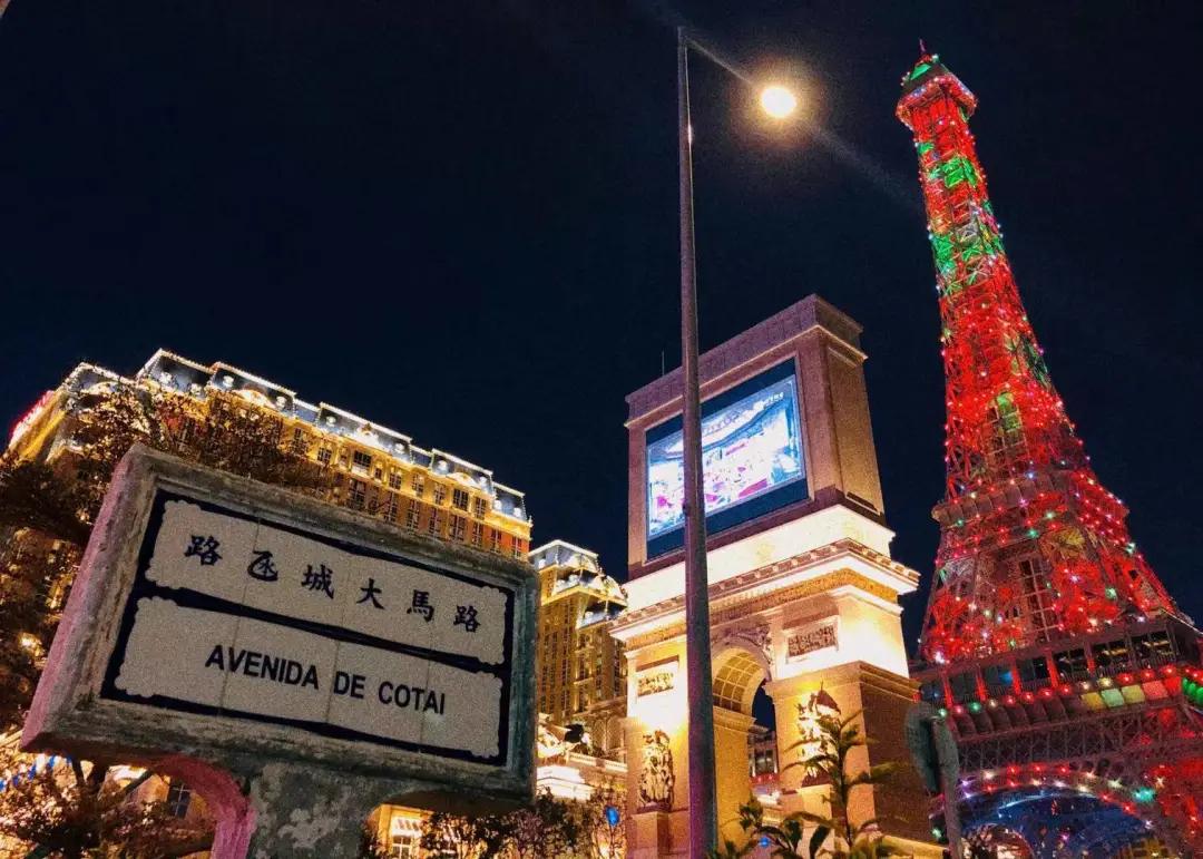 我赶在疫情反弹前去了趟澳门