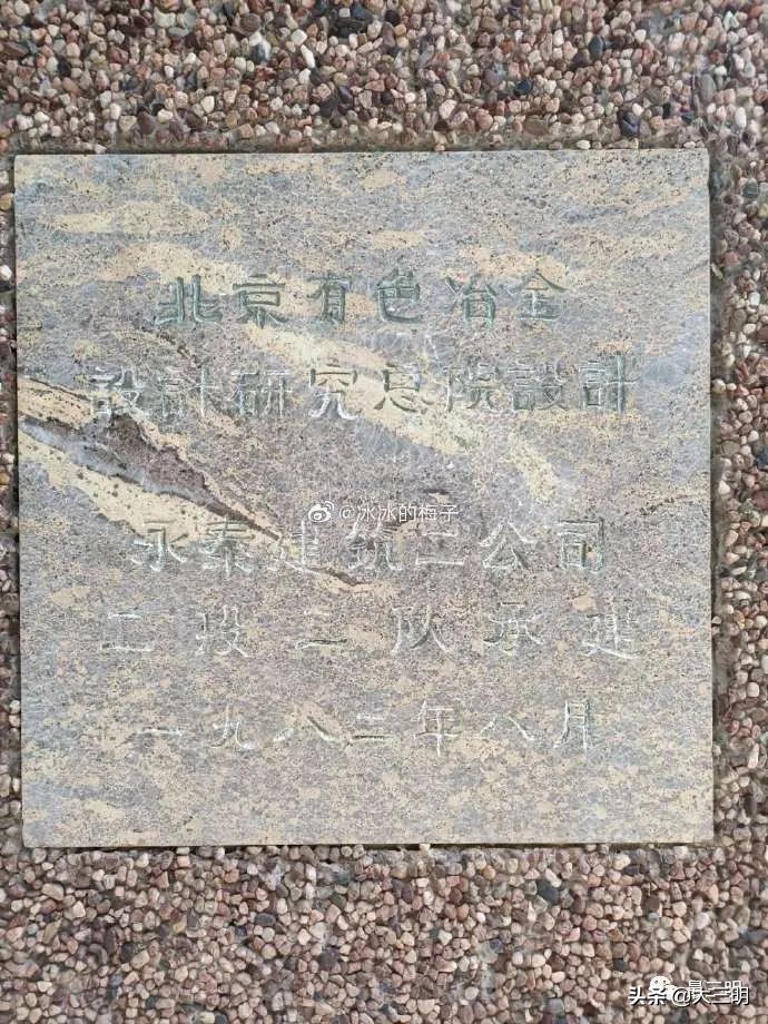 三明麒麟山公园鸟瞰,麒麟山公园三明门票