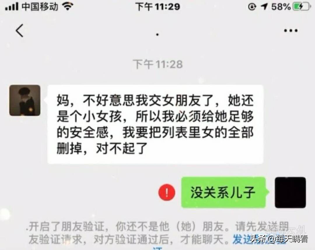 打击盗版从我做起视频,打击盗版从我做起作文