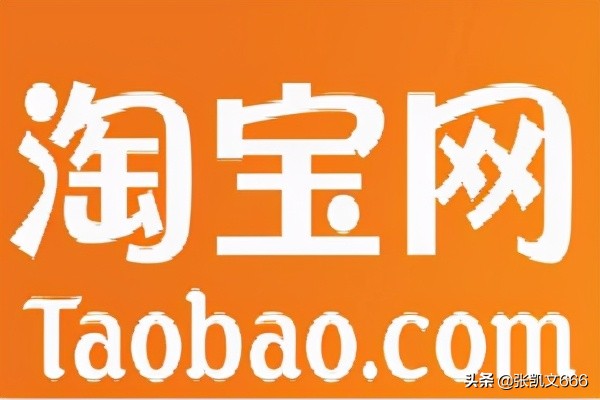 淘宝新规则是针对所有淘宝店铺吗,淘宝新规则在哪里看到