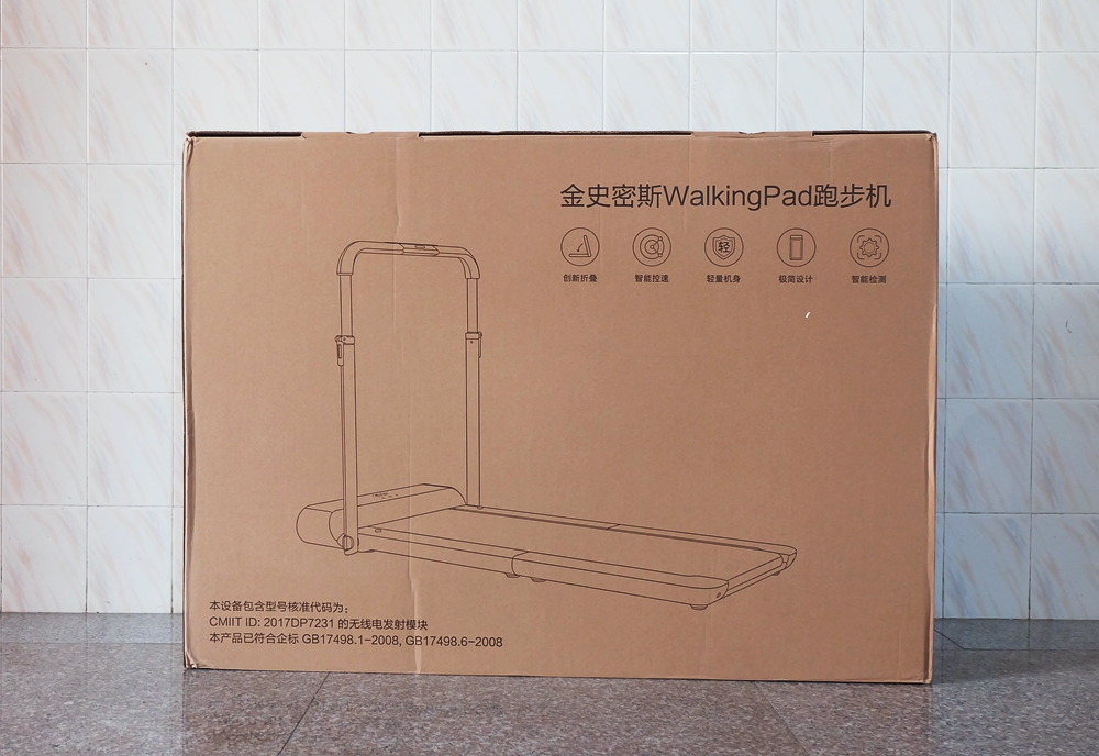 金史密斯r1和r2跑步机哪个好,金史密斯r1跑步机能折叠多少次