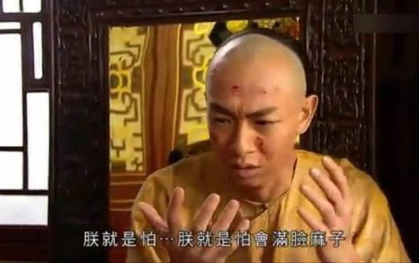 死于花柳病的皇帝有哪些,有花柳病的皇帝