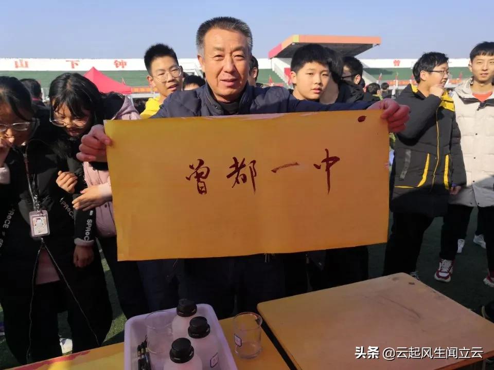 曾都一中复学,曾都一中发展史