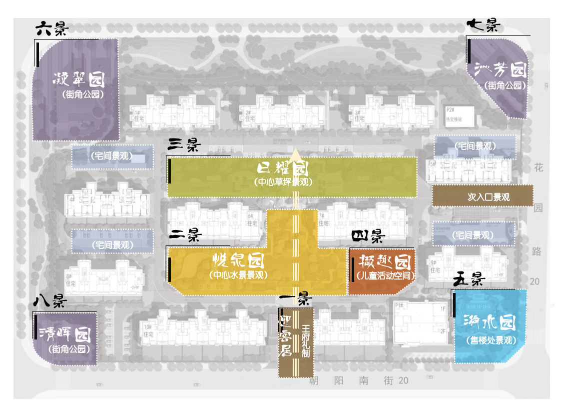 邢台荣盛华府花园洋房,邢台市荣盛华府楼盘分布图