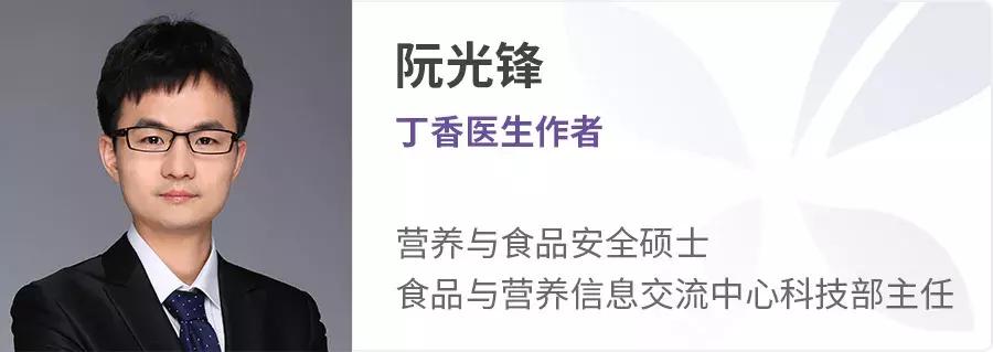 日本青汁骗局,喝青汁是不是骗人的