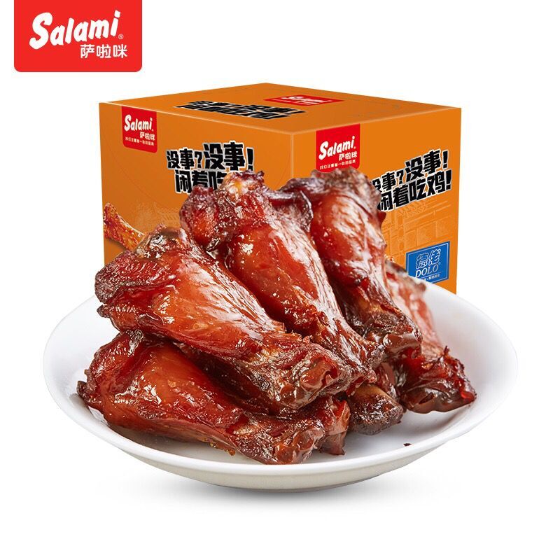 推荐购买的好吃零食,零食推荐好吃不踩雷测评