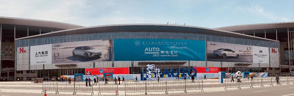 23款哈弗H6国潮冠军版轮胎规格,长城2021年上海车展