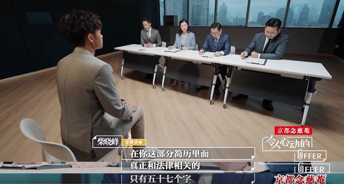 没毕业的法学院可以去律所实习吗,全日制在校生能不能去律所实习