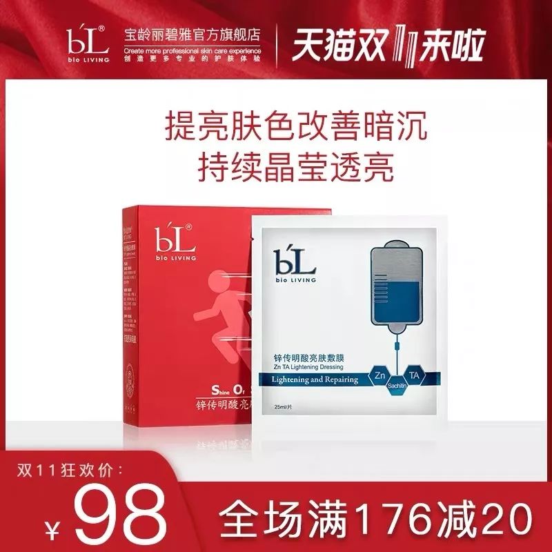 值得买双十一购物清单,双十一购物清单大件