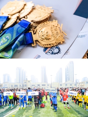 涓婃捣鍎跨璧涗簨娲诲姩,鍎跨瓒崇悆鍢夊勾鍗庤禌