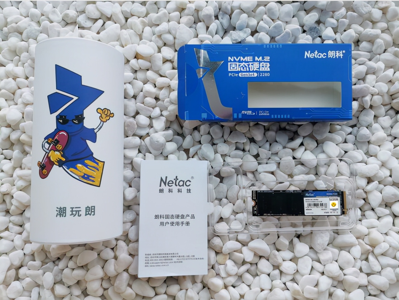 让老电脑飞起来，真香国货朗科NV800NVME固态硬盘实测