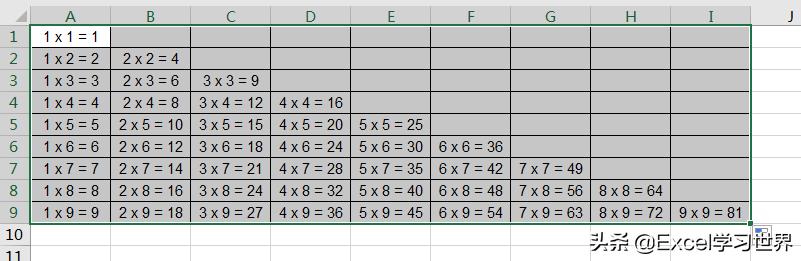 excel一键制作九九乘法口诀表,excel乘法口诀表公式怎么做