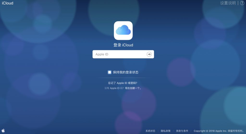 手机被偷不要慌一招帮你找回,警惕手机被偷被丢