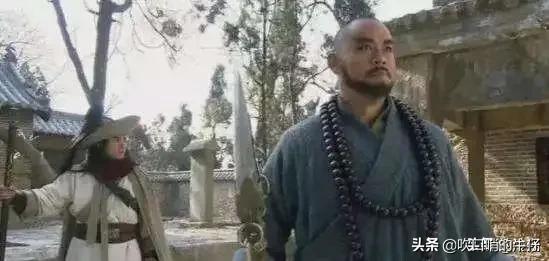 水浒传九纹龙史进精彩片段,水浒传九纹龙史进人物分析1000字