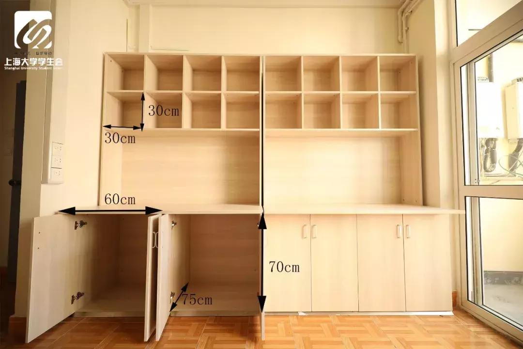 「上海大学·新生季」寝室抢先看