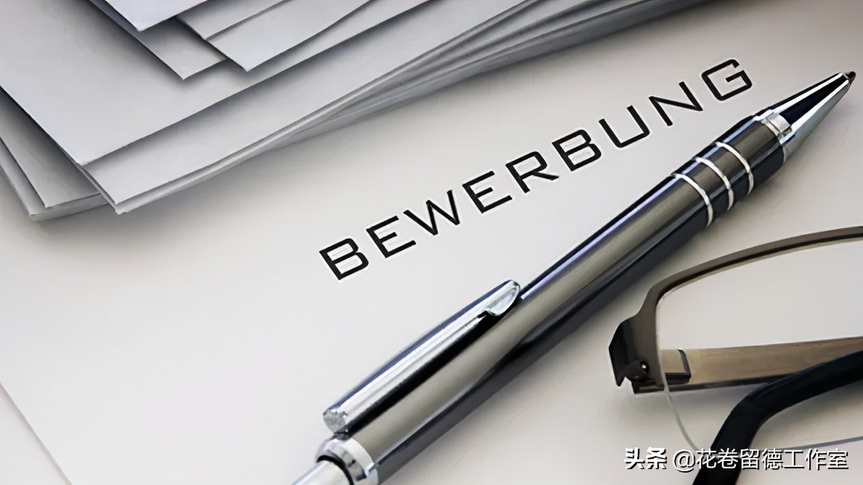 德国留学aps审核需要学时证明吗,德国留学APS审核具体内容是什么呢