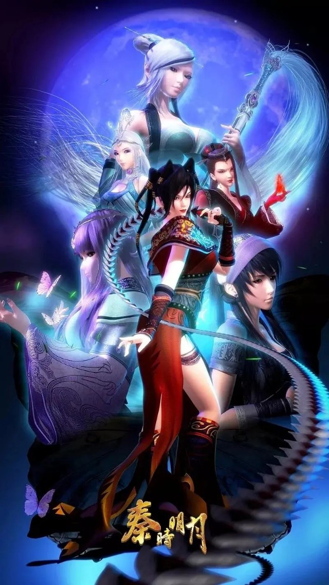 最近上线的十五部武侠国漫,又一部热血武侠良心国漫定档