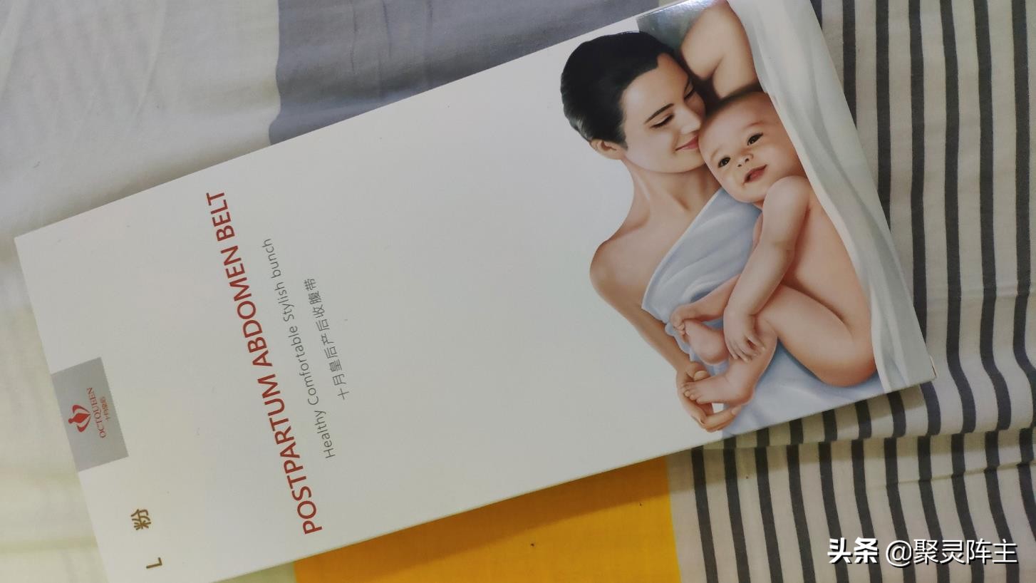 孕期囤货待产包该准备什么更实用,待产囤货清单文案