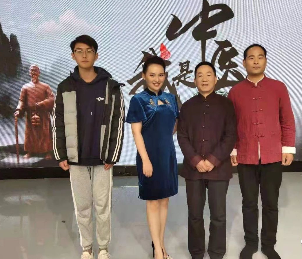 何传义中医视频全集,中医非遗传承人何传义