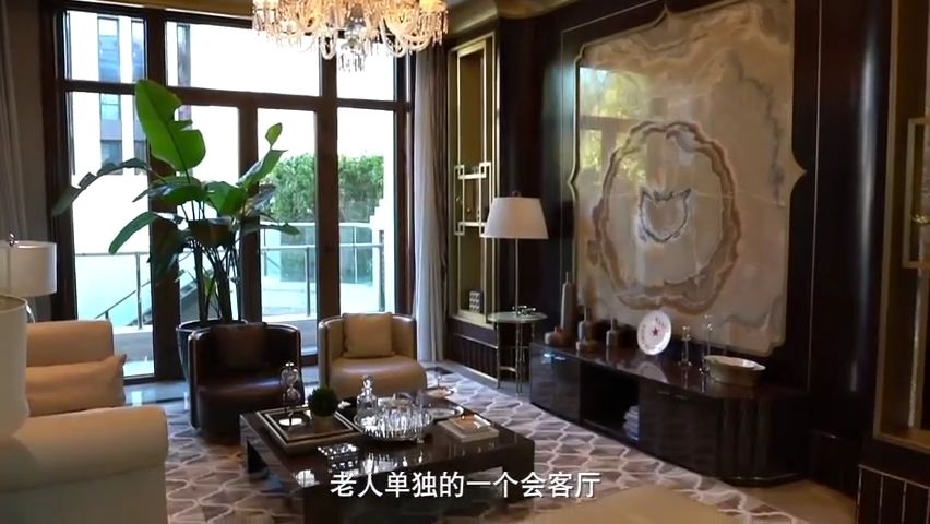 北京2.2亿豪宅一镜到底,北京豪宅10亿以上