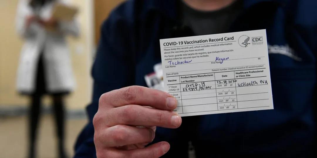 美国出现假新冠疫苗接种卡，卖$150/张！学校：“发现就停学！”