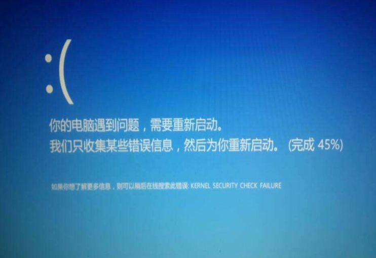 联想笔记本电脑键盘按键失灵教程,笔记本电脑键盘鼠标失灵怎么解决