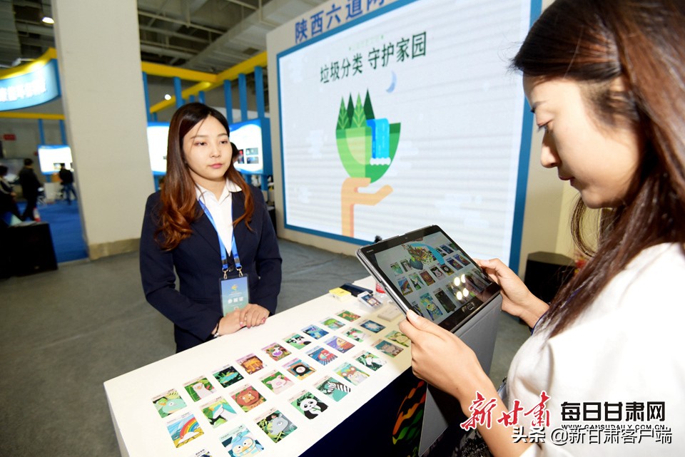 高精尖产品博览会,高精尖科技展会