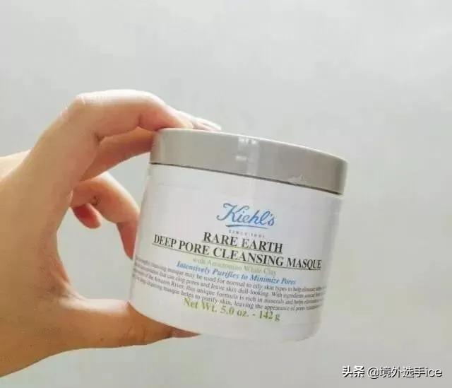 科颜氏亚马逊白泥净致面膜好用吗,科颜氏亚马逊白泥面膜的功效