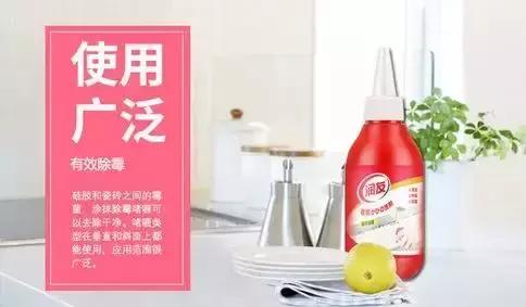 洗手台有缝隙,发黑又发霉?保洁阿姨教你一招,5秒统统划干净